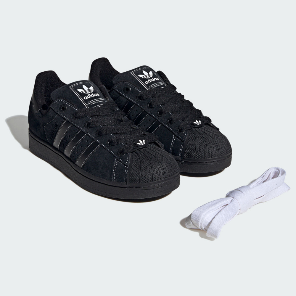 Adidas SUPERSTAR II 運動休閒鞋｜經典不敗的貝殼鞋－優動運動商城