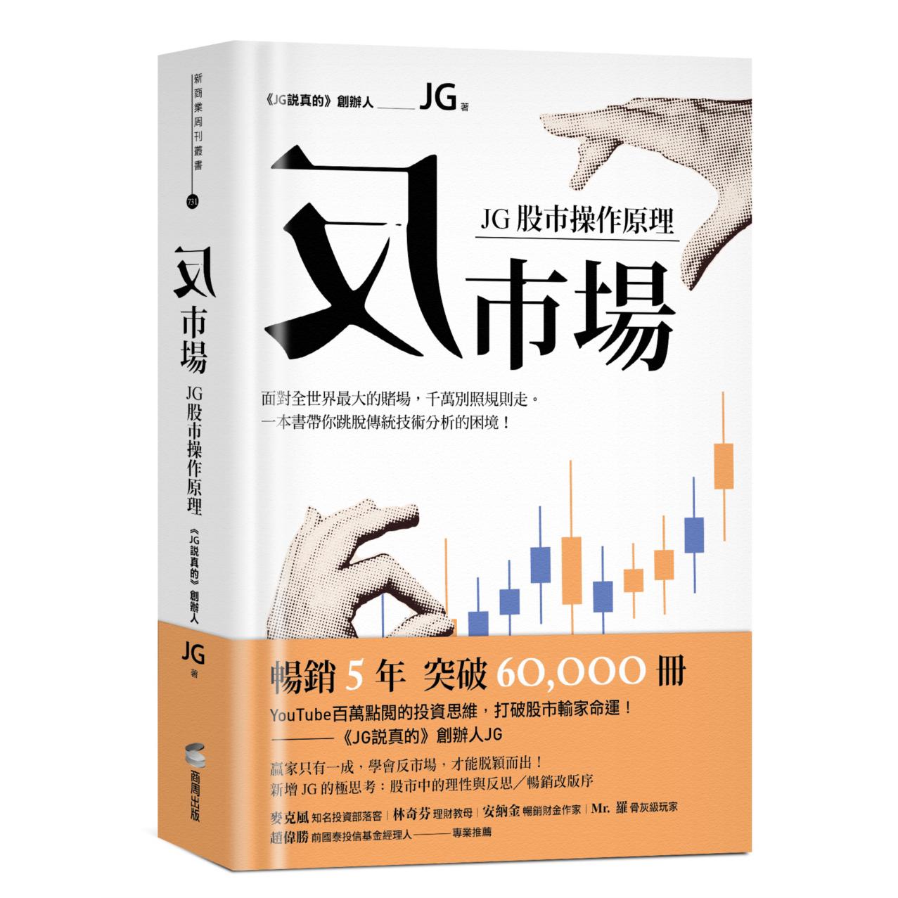 港都投币器检测原理.aia | 熱銷推薦| 康是美網購eShop