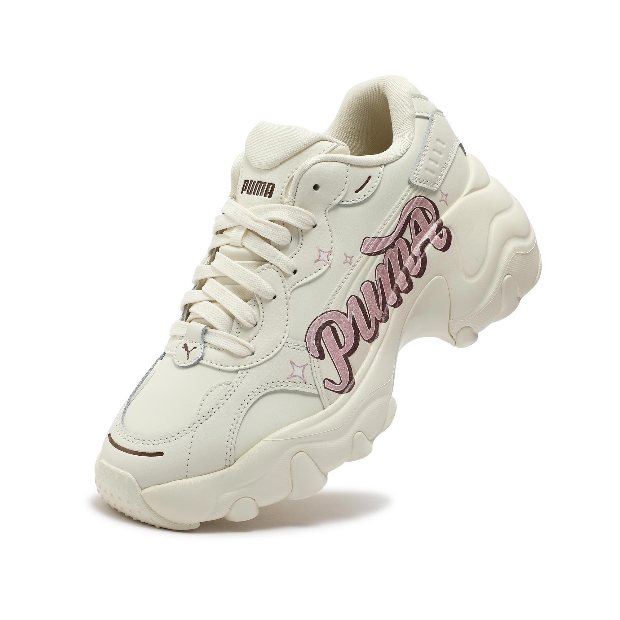 PUMA Pulsar Wedge Wns Collegecore 流行休閒鞋 女性