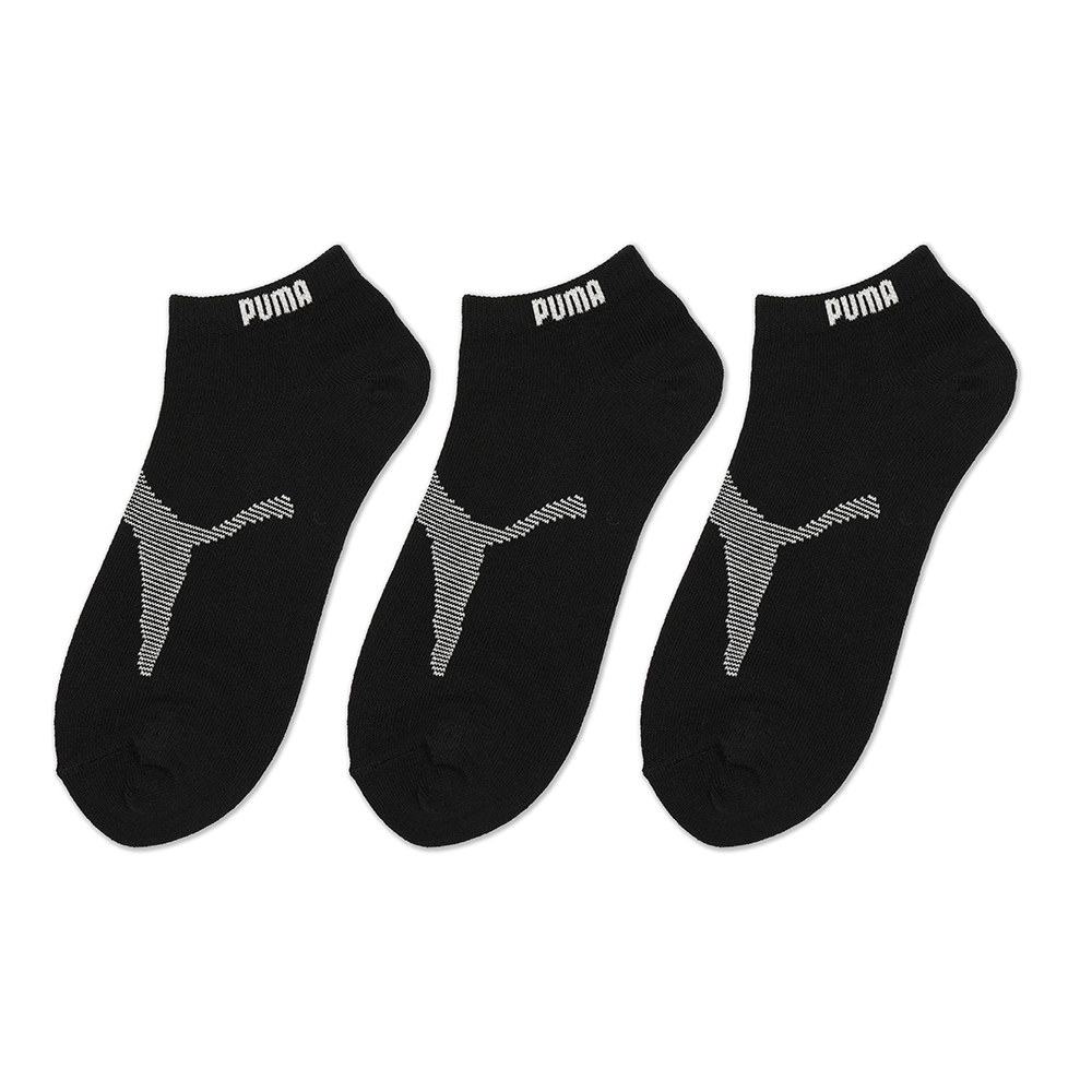 NOS 素色竹炭跳豹腳踝襪3雙組 男性