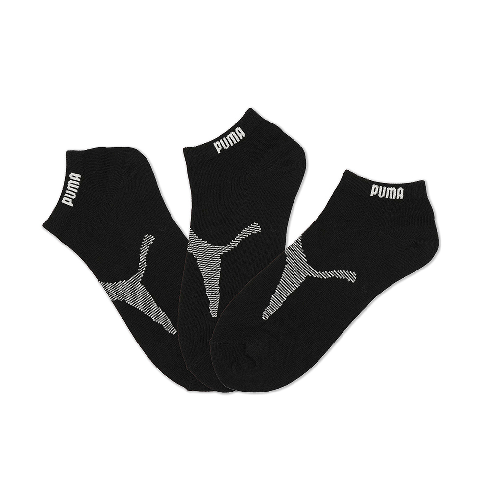 NOS 素色竹炭跳豹腳踝襪3雙組 男性