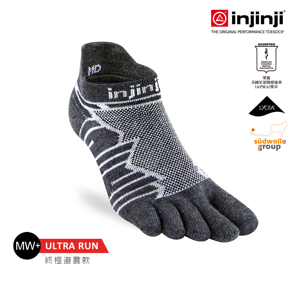 【injinji】Ultra Run終極系列羊毛五趾隱形襪 (石板灰) - NAA7794 | 吸濕排汗 輕量透氣 羊毛襪 避震緩衝 推薦跑步襪