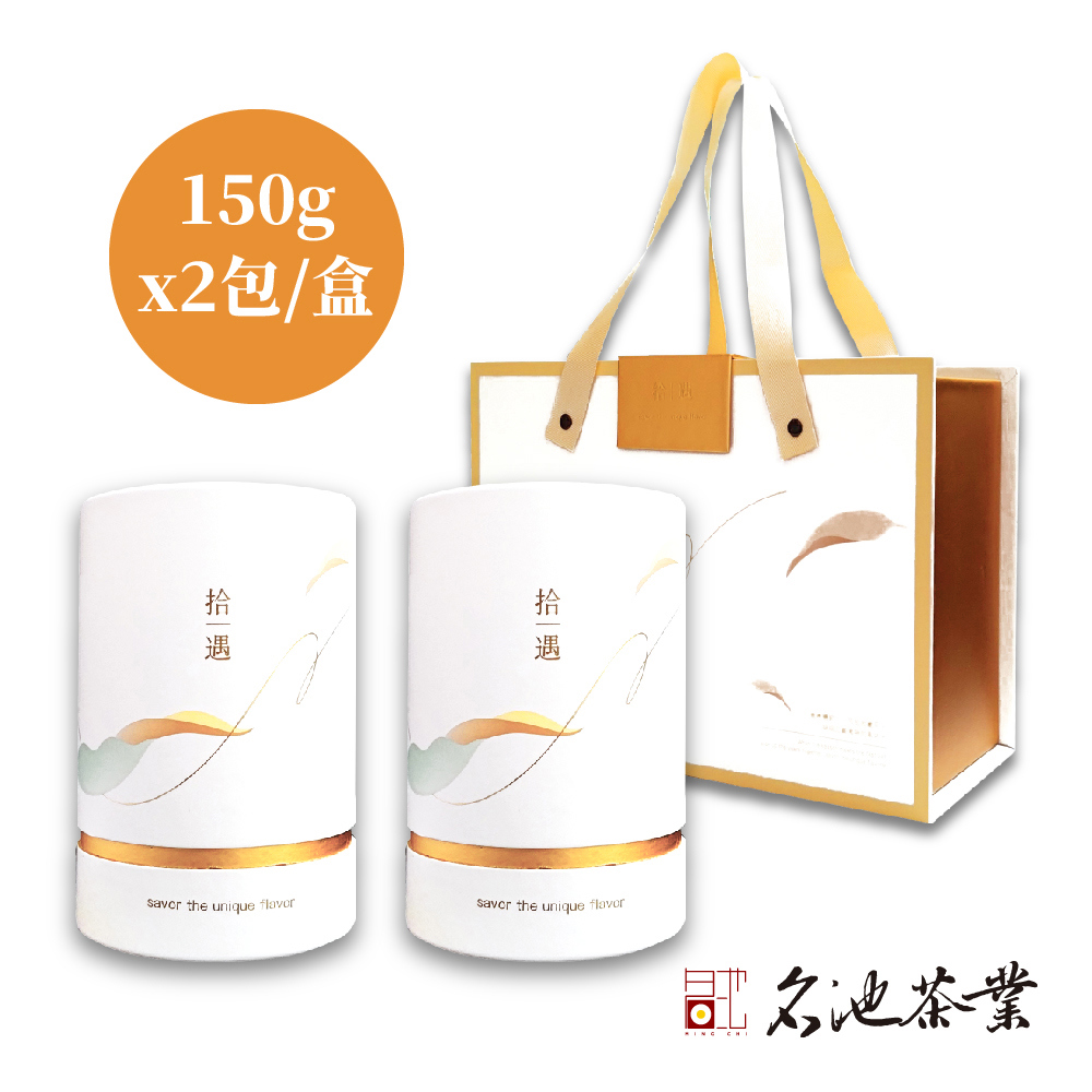 最新商品- 名池茶業