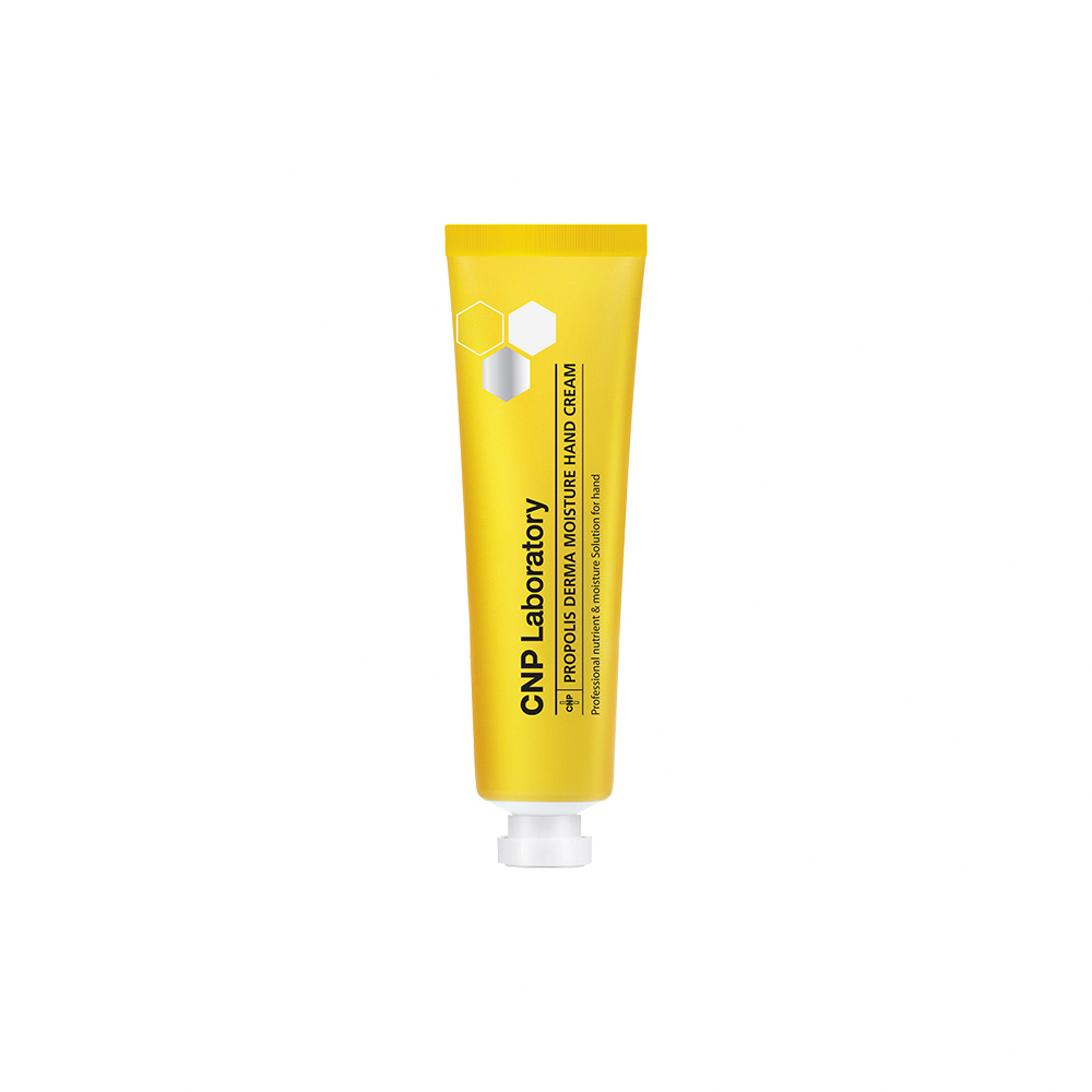 CNP 蜂膠能量彈潤護手霜30ml 效期至2027.12.19