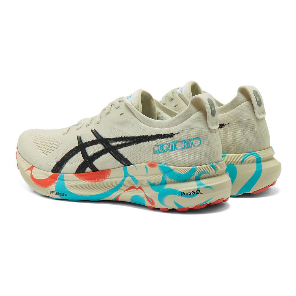 GEL-KAYANO 31 TOKYO 男款 馬拉松限定系列 支撐 慢跑鞋 1011C103-200