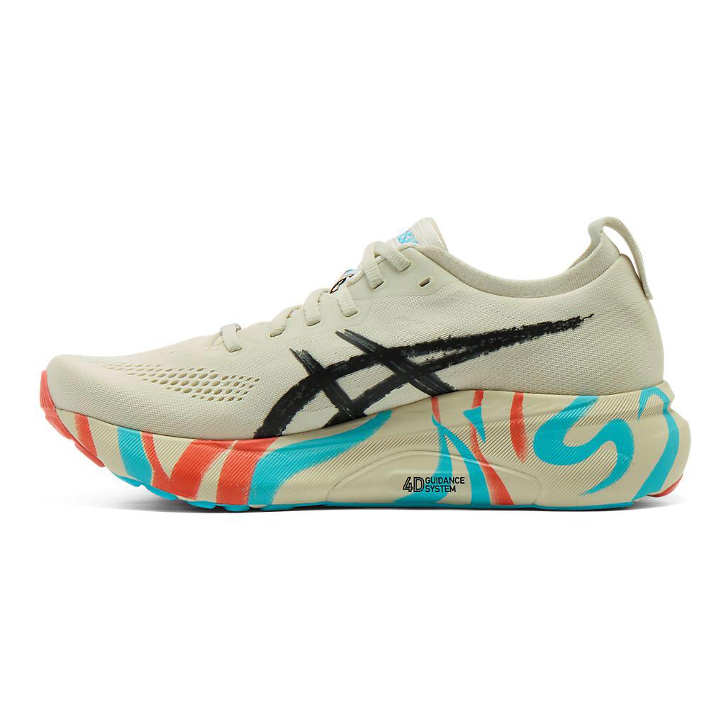 GEL-KAYANO 31 TOKYO 男款 馬拉松限定系列 支撐 慢跑鞋 1011C103-200