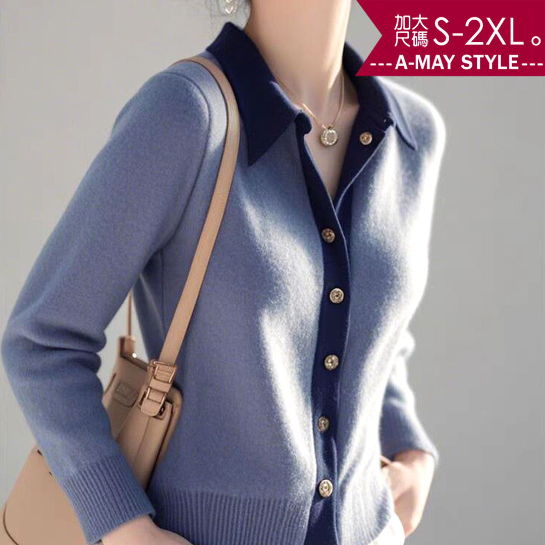加大碼 針織 上衣 優雅拼色翻領排扣長袖針織衫(S-2XL)【XAM11S42】＊艾美時尚(現 預)