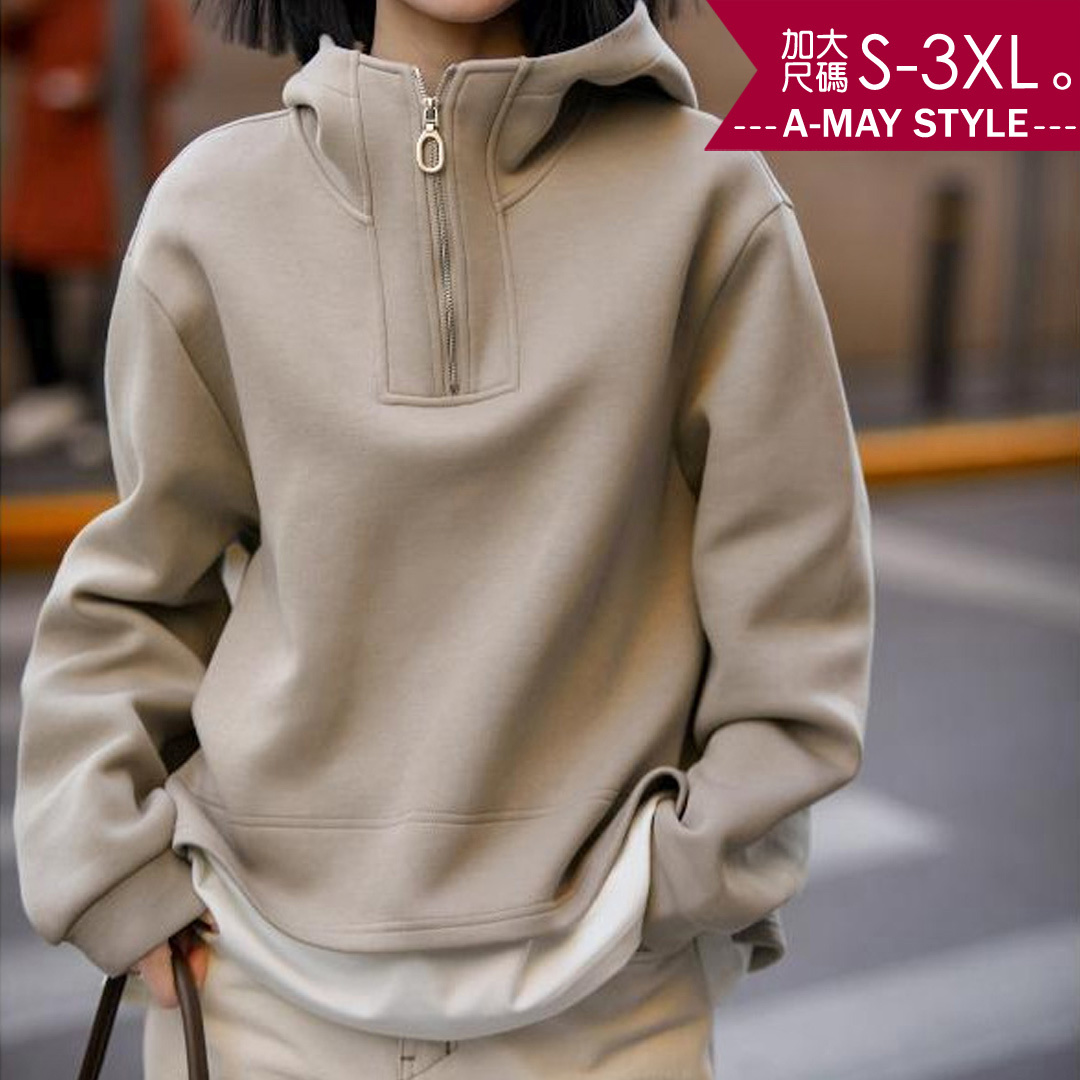 加大碼上衣 帽T 衛衣 假兩件韓系設計休閒拉鍊領連帽T恤(S-3XL)【XAM0961-1】＊艾美時尚(現 預)