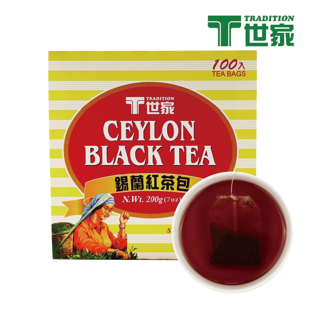 〔T世家〕經典錫蘭紅茶包 100入/盒