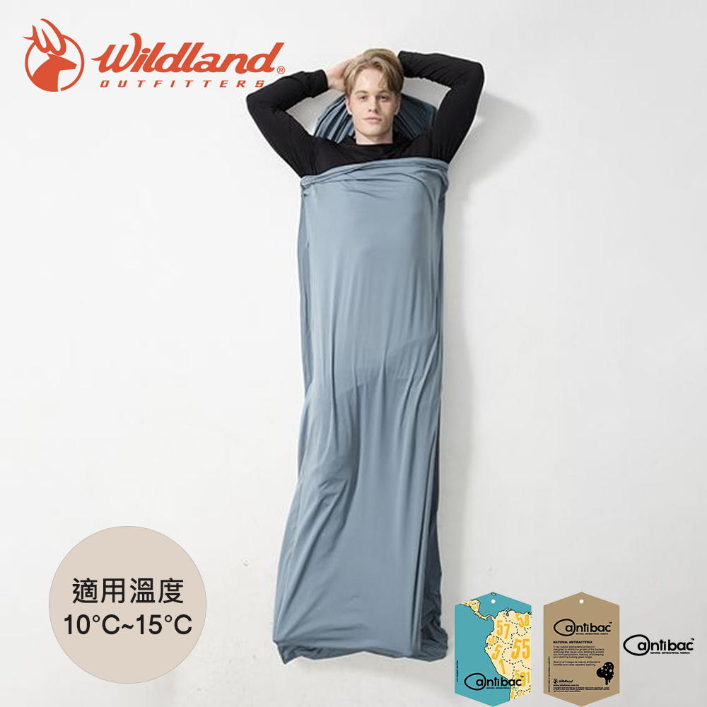 【荒野 WildLand】輕能量纖維親膚保暖睡袋-內套(灰藍色)露宿袋內袋 登山露營|WLEB0W2682-69