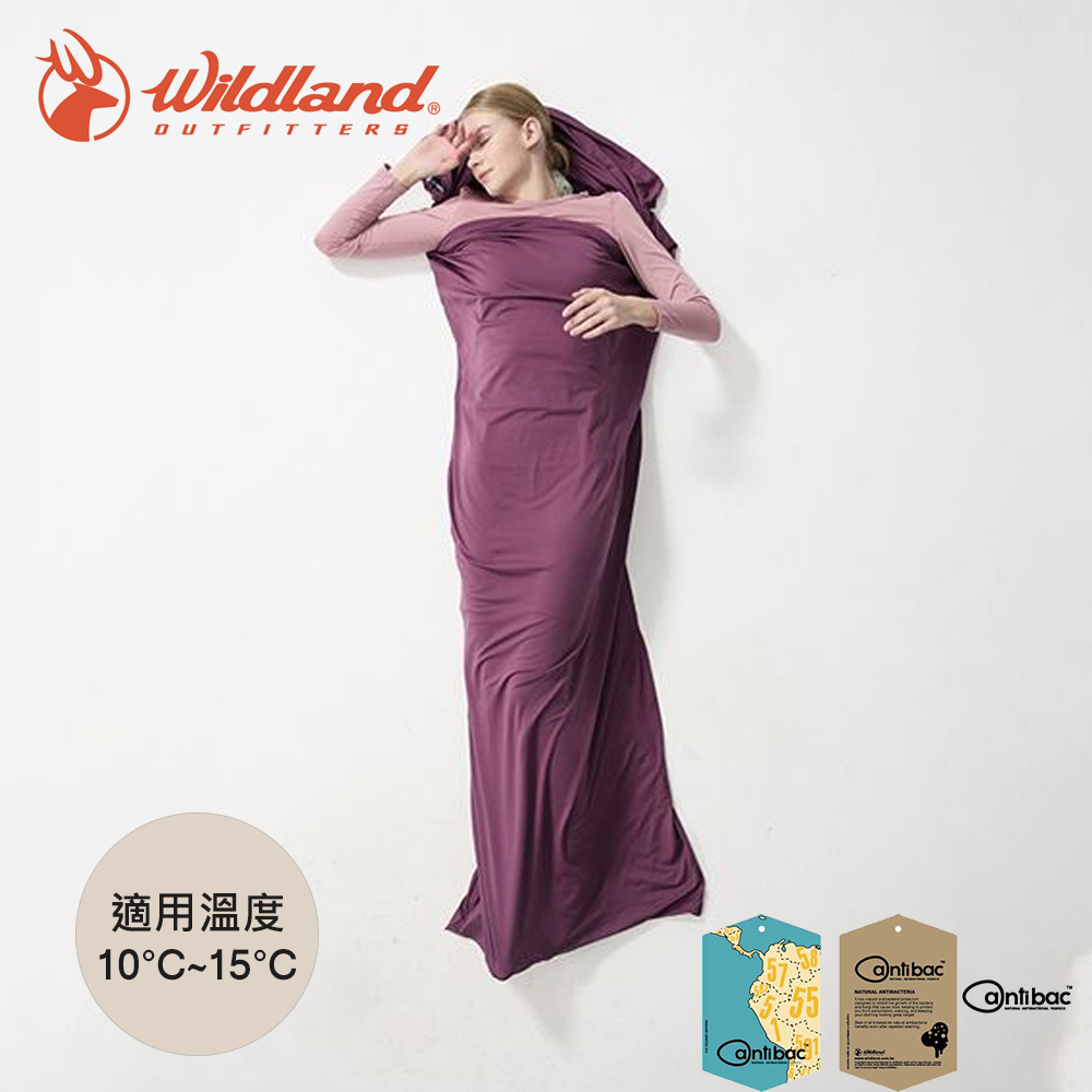 【荒野 WildLand】輕能量纖維親膚保暖睡袋-內套(梅洛色)露宿袋內袋 登山露營|WLEB0W2682-132