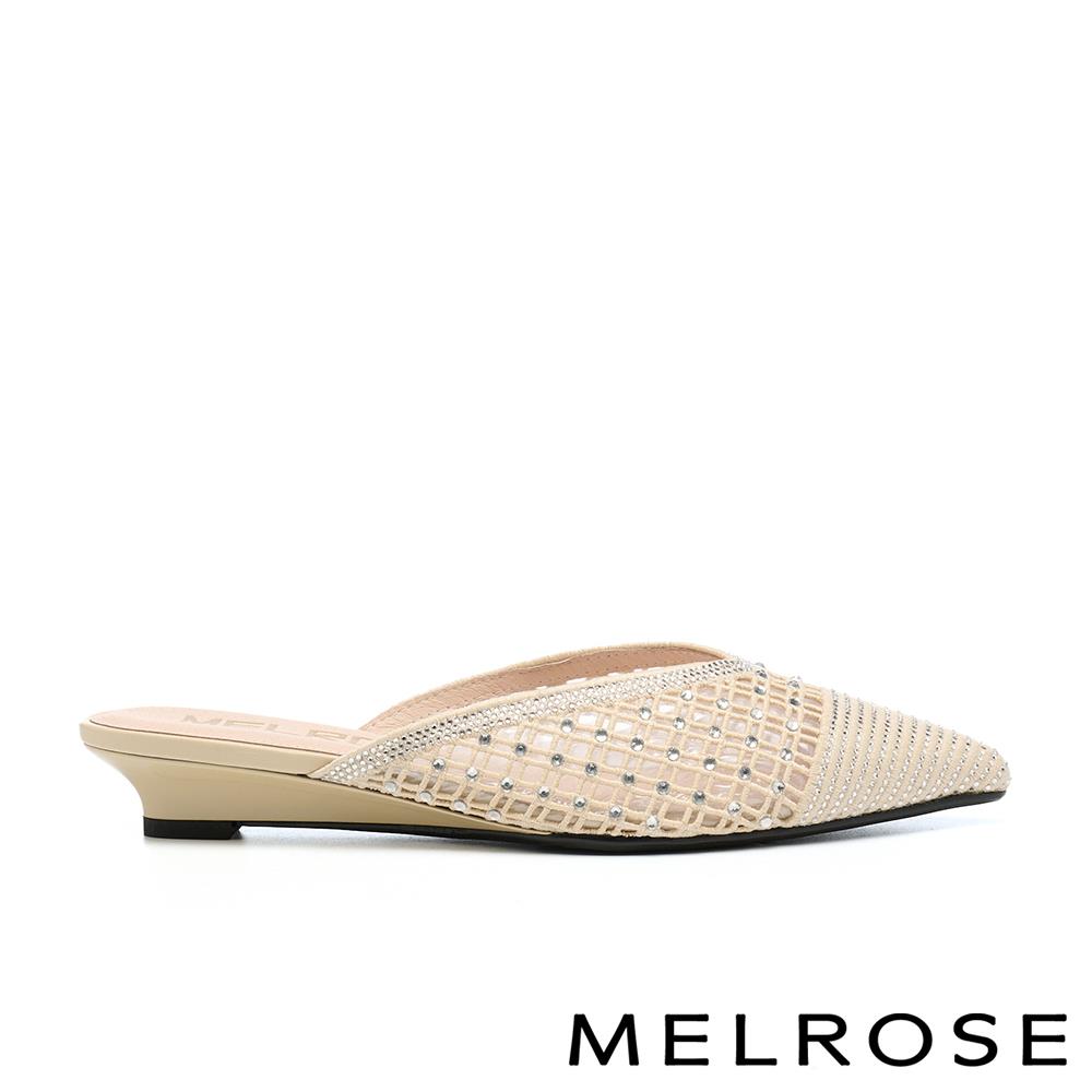 MELROSE 美樂斯 精緻優雅晶鑽鏤空楔型穆勒低跟拖鞋－米