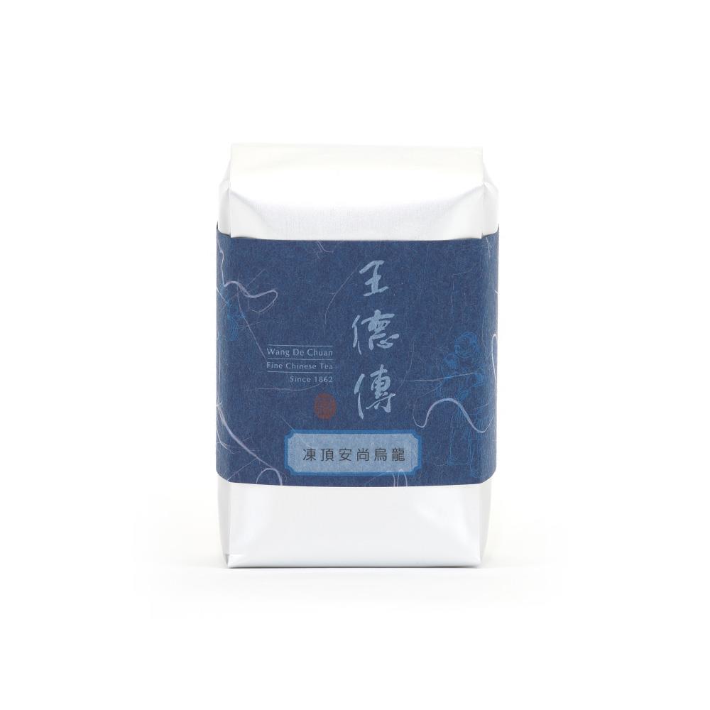 2024凍頂安尚烏龍150g-王德傳