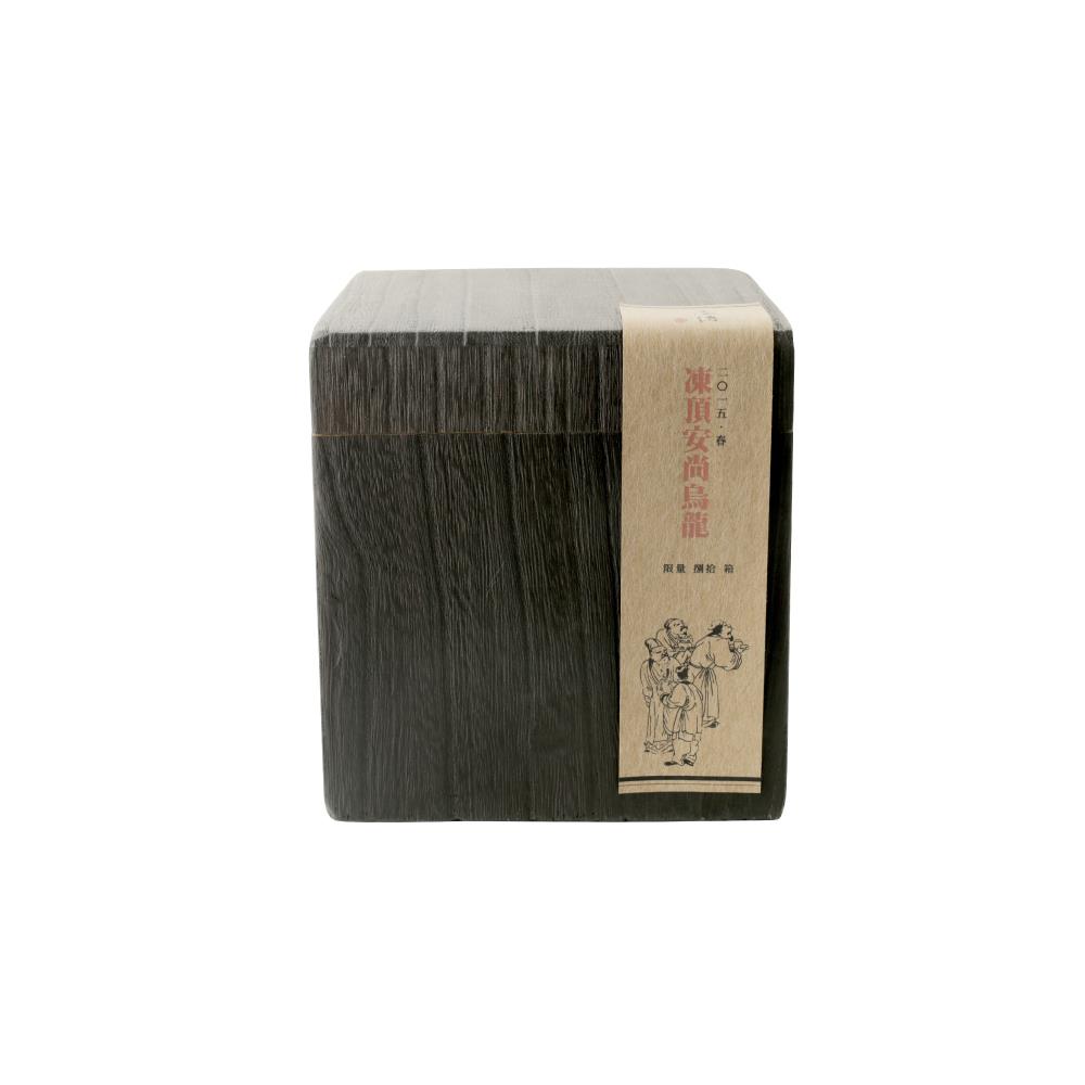 【存茶禮盒】2020手工炭焙凍頂安尚烏龍500g(附桐燒梧桐木盒)-王德傳
