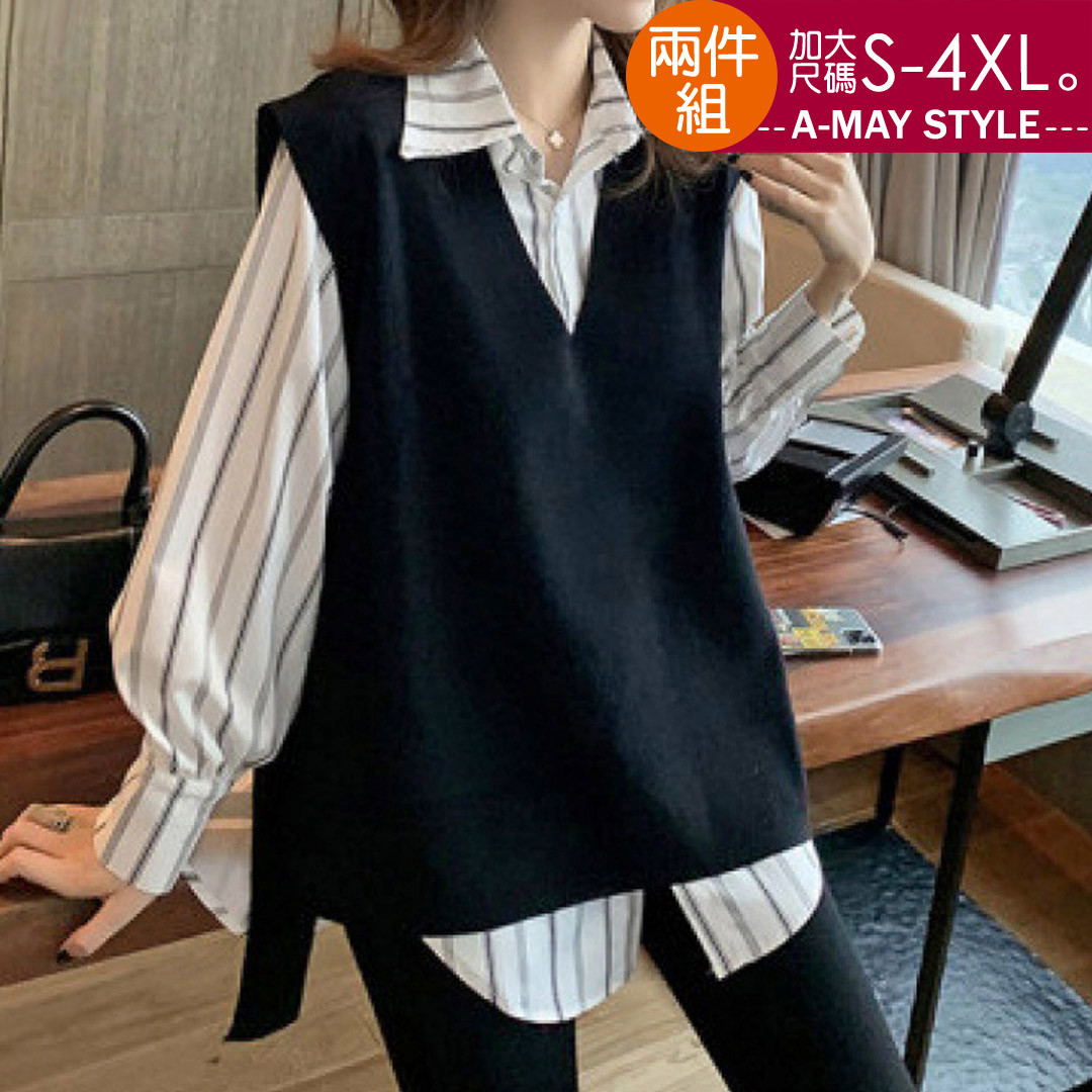 加大碼上衣 套裝 兩件式韓系寬鬆針織背心襯衫上衣(S-4XL)【XML241248】＊艾美時尚(現 預)