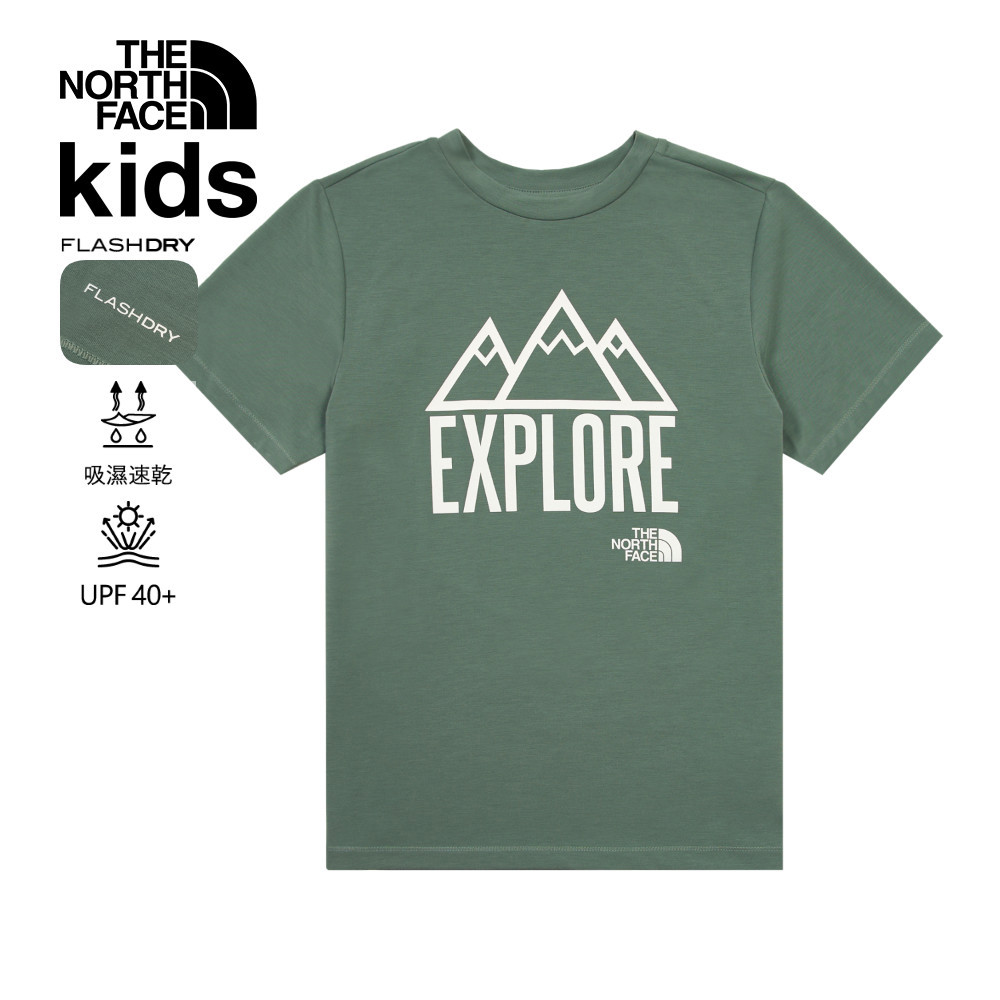 【10/25 12點週末限定】The North Face北面兒童綠色吸濕排汗大尺寸印花短袖