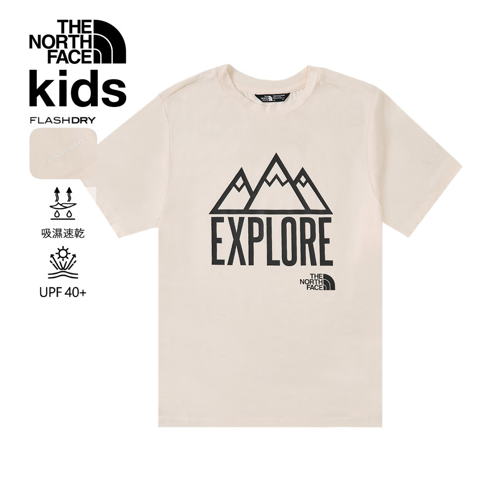 【10/25 12點週末限定】The North Face北面兒童米白色吸濕排汗大尺寸印花短