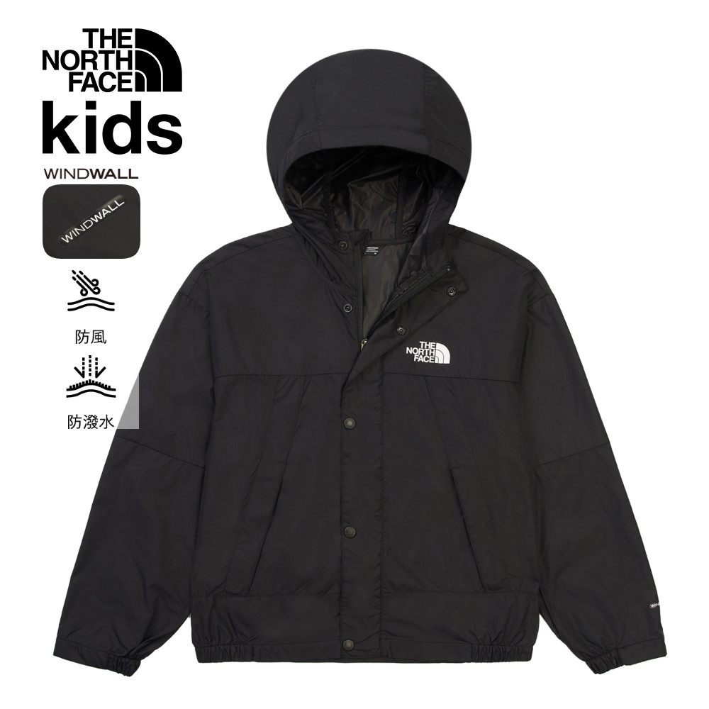 【10/26 12點限時搶購】The North Face北面兒童黑色DWR防潑水防風外套｜8B8
