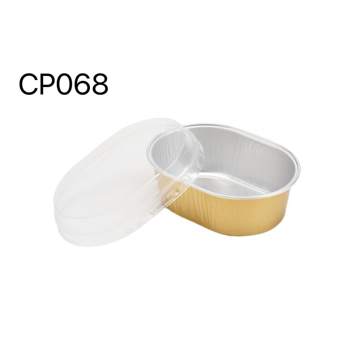 CP068 橢圓形炫彩鋁箔杯－金色（附蓋） 20入