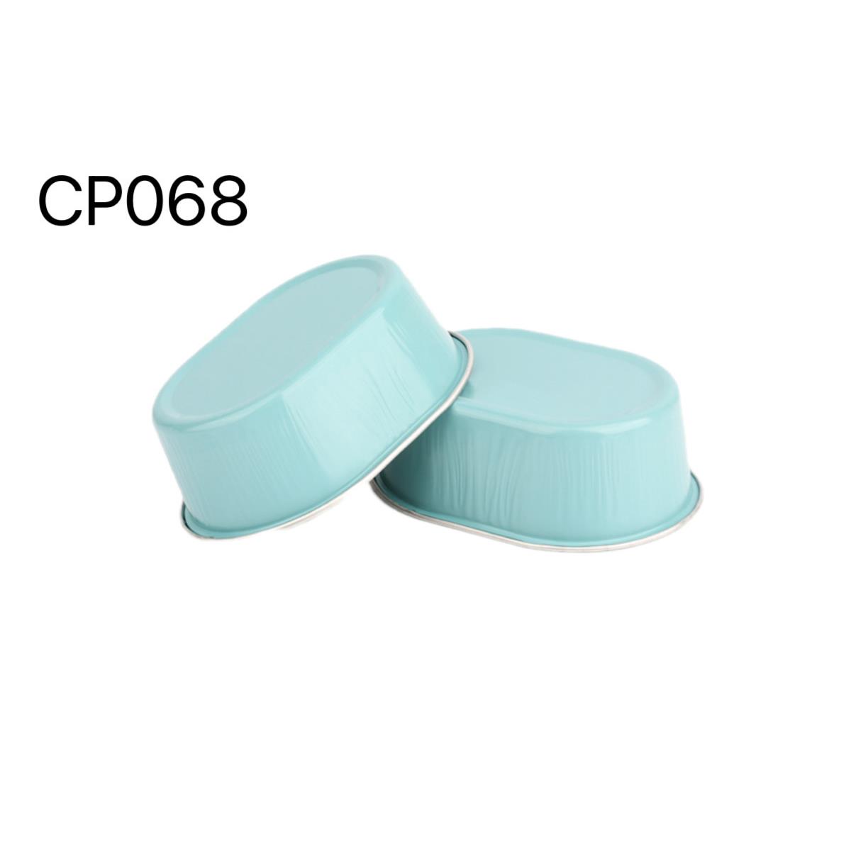 CP068 橢圓形炫彩鋁箔杯－湖水藍（附蓋） 20入