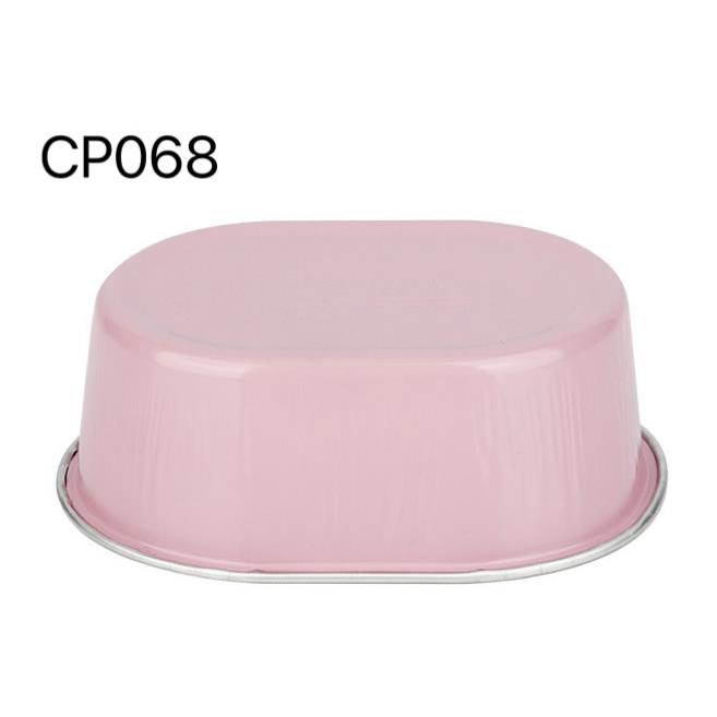 CP068 橢圓形炫彩鋁箔杯－雪莉粉（附蓋） 20入