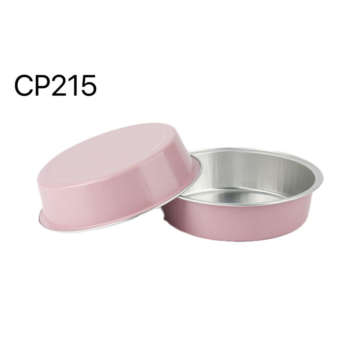 CP215 圓形炫彩鋁箔杯－雪莉粉（附蓋） 10入