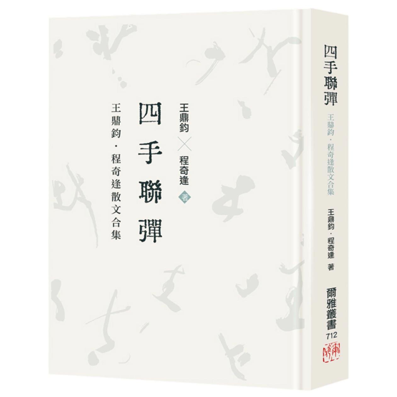 💯薇芯4470166✔️最强2025合集AI换脸韩国女团BLACKPINK LISA jennie yeji hanni💯19726 |  熱銷推薦| 康是美網購eShop