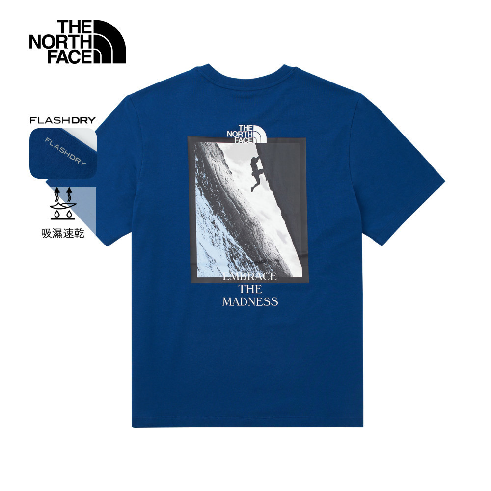 【10/26 12點限時搶購】The North Face北面男款藍色吸濕排汗短袖T恤｜8D7BD