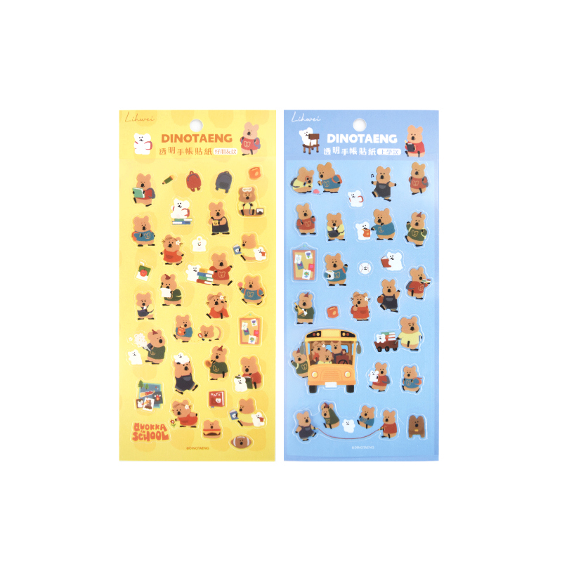 呆萌町DINOTAENG 透明手帳貼紙-好朋友/上學