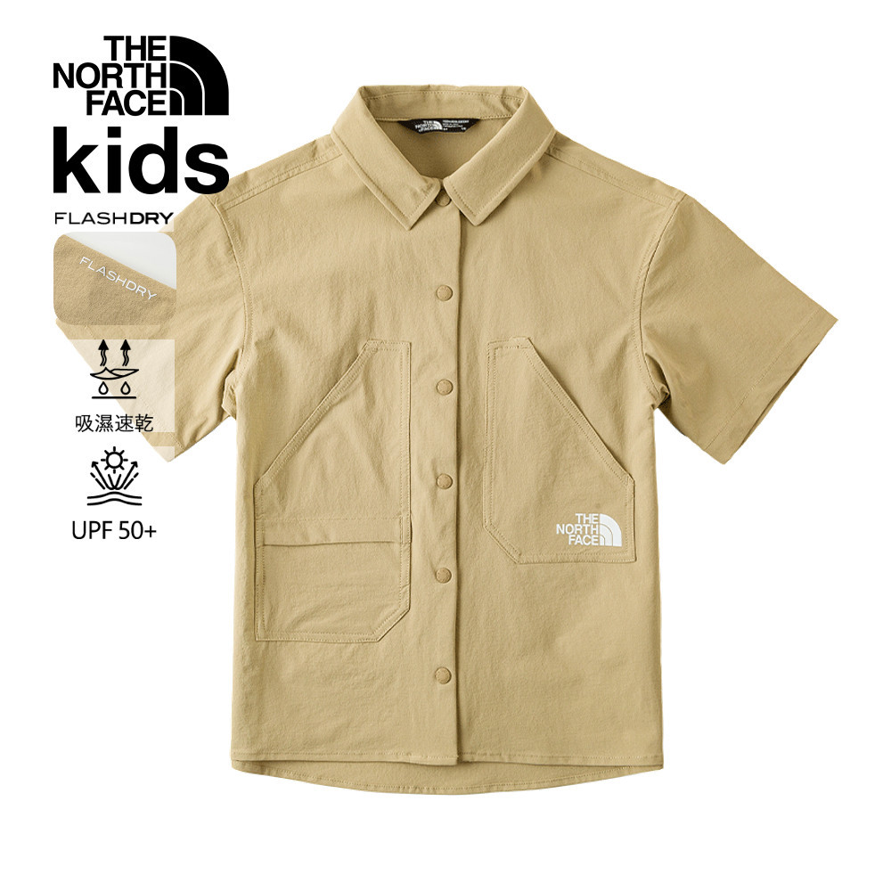 The North Face北面兒童卡其色吸濕排汗短袖襯衫｜87Z8LK5