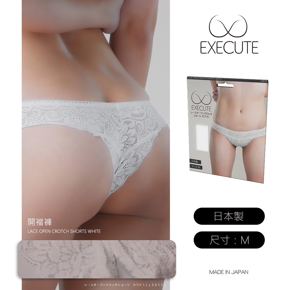 女人情趣-日本原單 EXECUT 超薄彈力開襠褲_黑-M