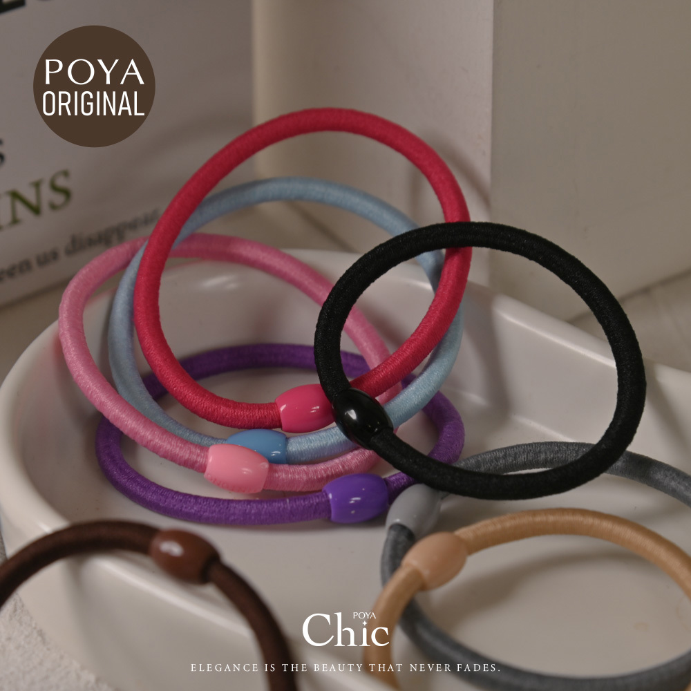 POYA CHIC多入O束(12入)-多款任選