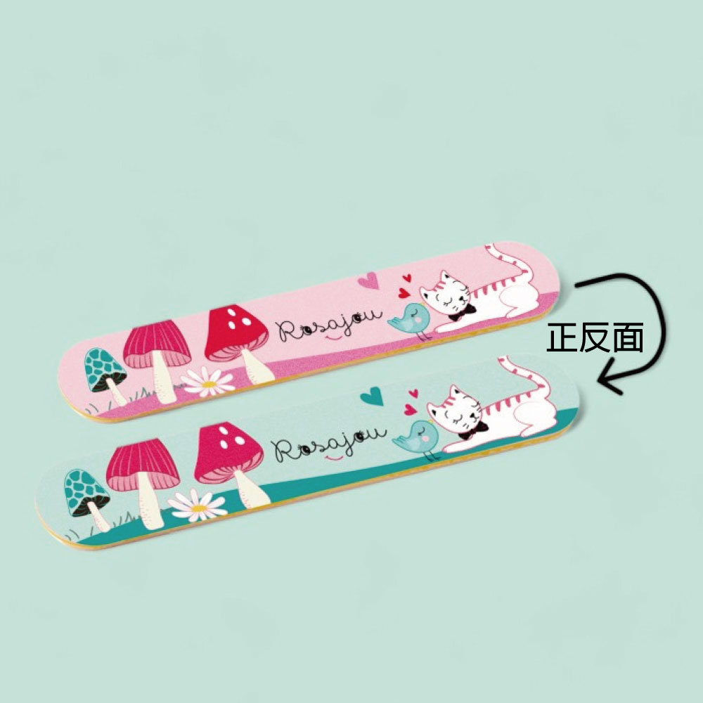 Rosajou 指甲雙面磨砂棒-甜蜜午後