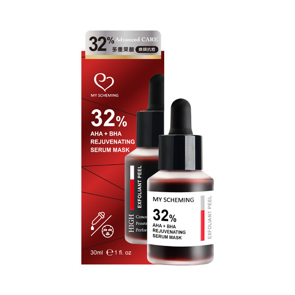 我的心機32%多重果酸精華水洗面膜30ml