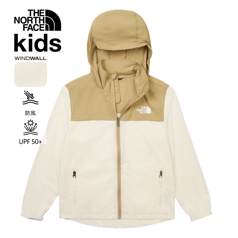 The North Face北面兒童卡其色UPF防曬防風外套｜87ZEROR