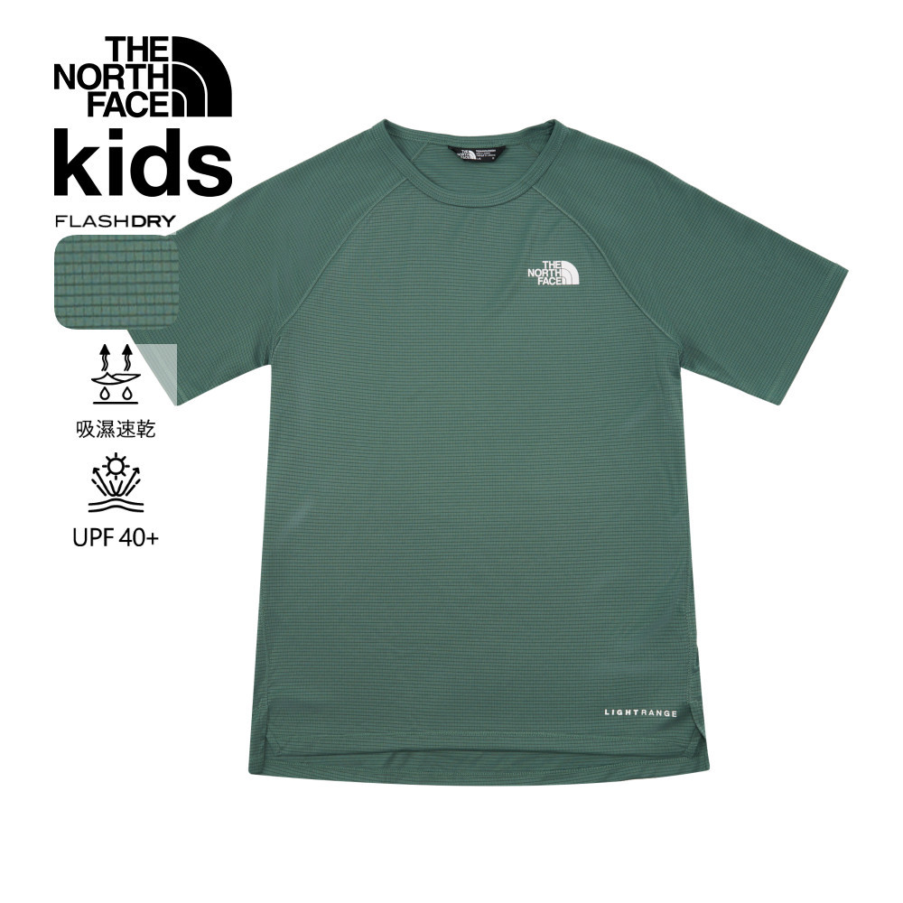 【10/26 12點限時搶購】The North Face北面兒童綠色UPF防曬短袖T恤｜8BMXHC