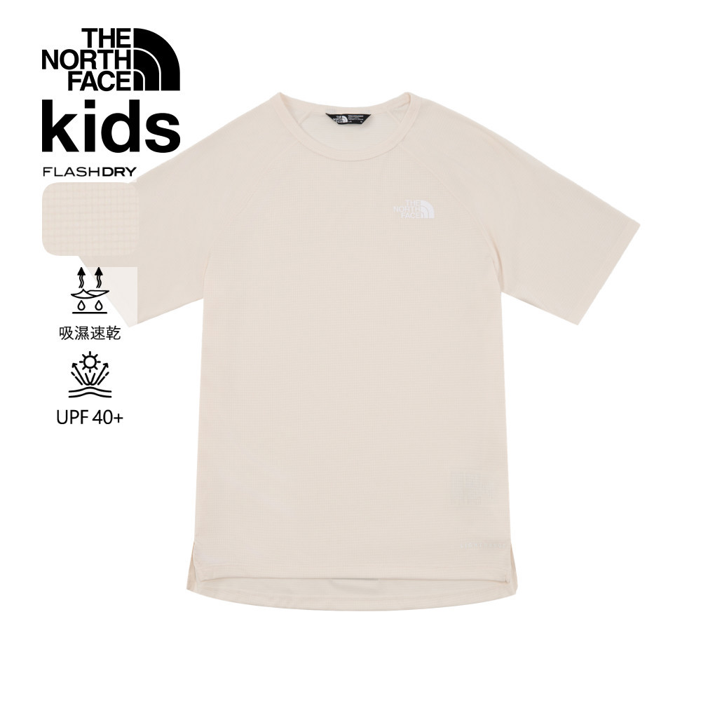 【10/27 00點限時搶購】The North Face北面兒童米白色UPF防曬短袖T恤｜8BMX