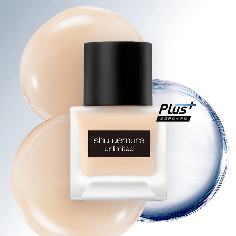 【shu uemura 植村秀】新升級! 無極限超持久輕粉底 SPF25 PA+++35ML