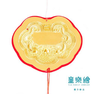 【童樂繪金飾】酬神/神明金牌 約重0.2錢（9999純金 黃金 還願）-廠商直送