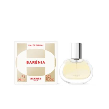 Hermes 巴蕾尼亞女性淡香精 7.5ML
