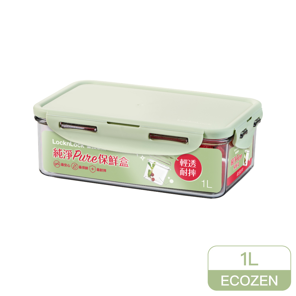 樂扣樂扣純淨PURE保鮮盒/1L/長方(LBF817G)