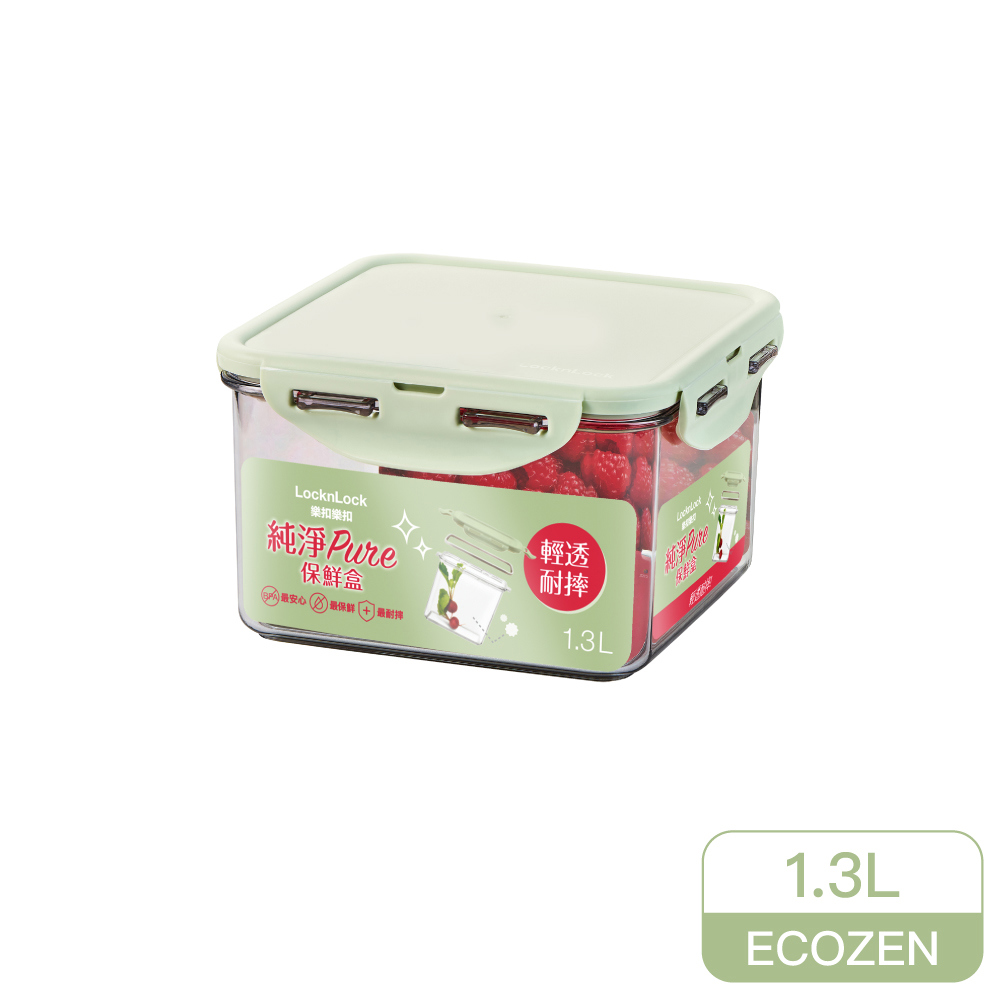 樂扣樂扣純淨PURE保鮮盒/1.3L/正方(LBF822DG)