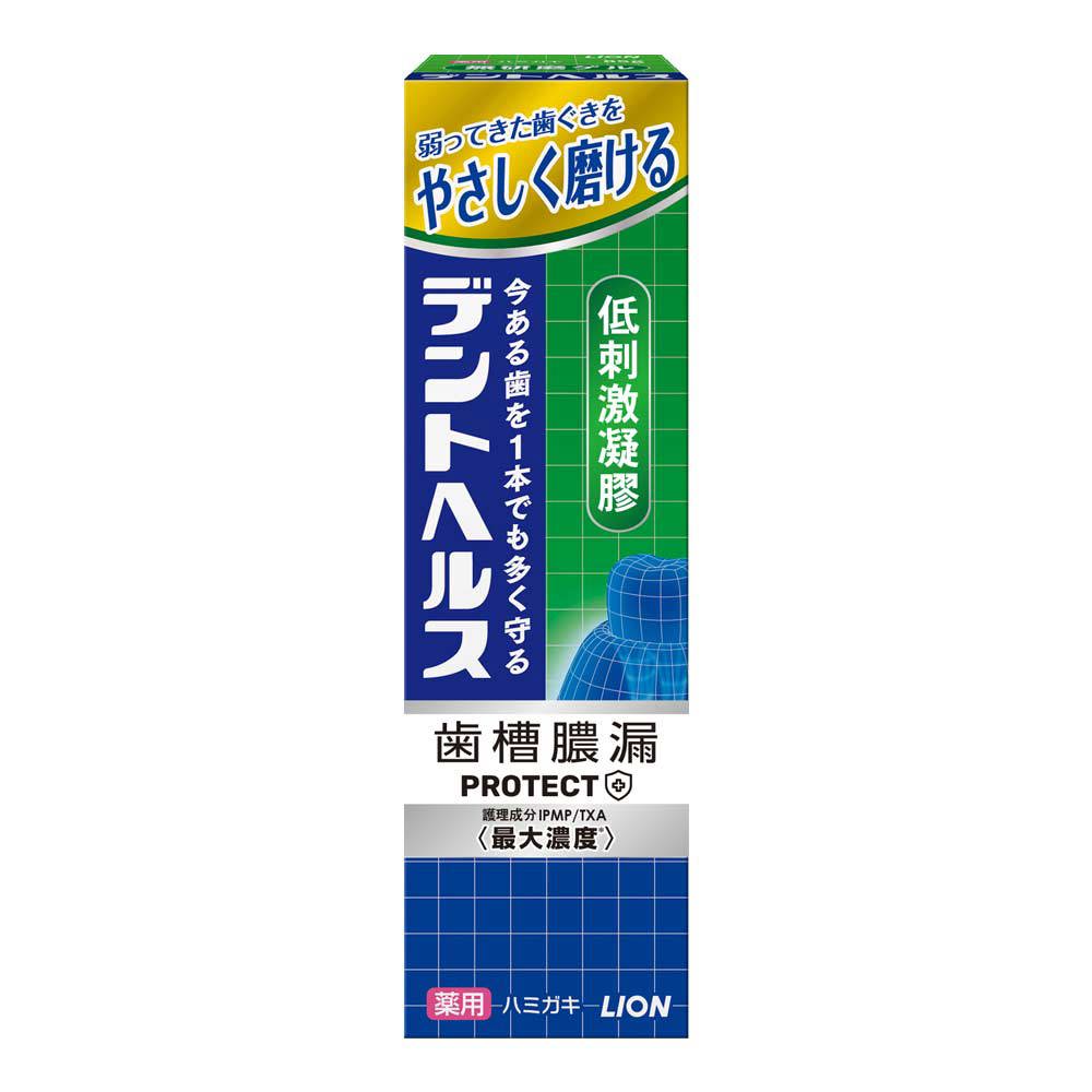 日本獅王百適齦牙周護理牙膏85g 低刺激凝膠