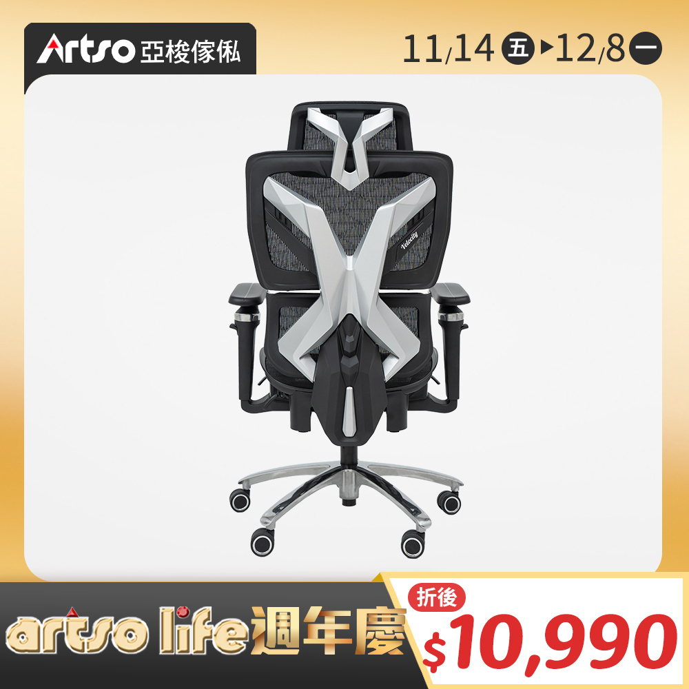 【網路獨家】Drift-V人體工學椅-黑色 (需自行組裝)