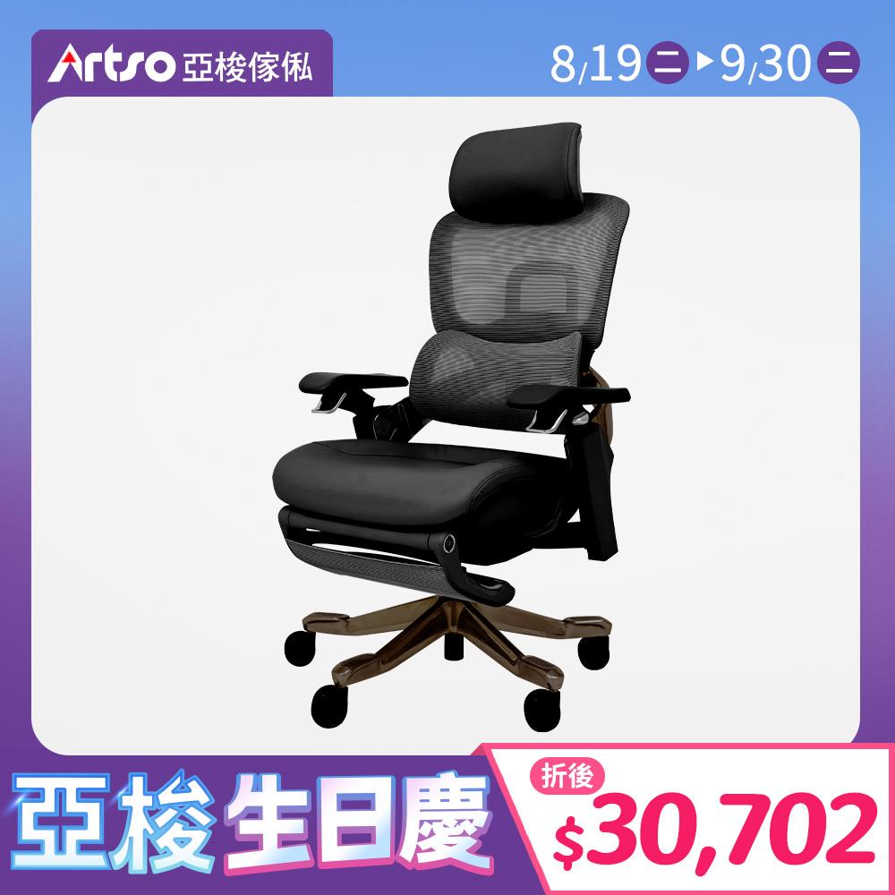 CS-Black椅