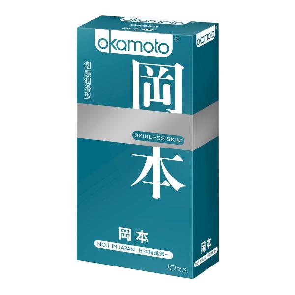 【okamoto 岡本】衛生套潮感潤滑型 10入