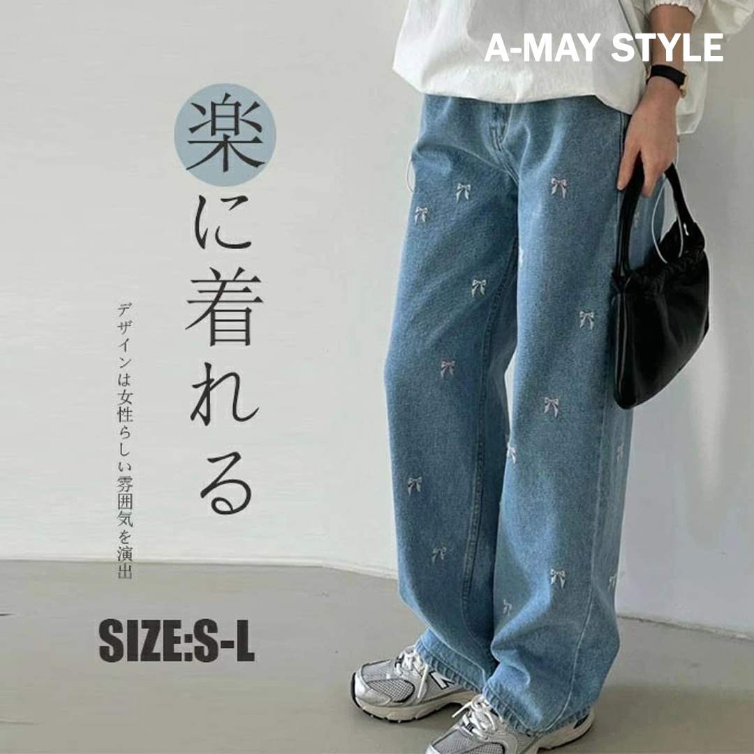 女裝 長褲 寬褲 設計感刺繡蝴蝶結寬鬆直筒牛仔褲(S-L)【XML250259】＊艾美時尚(現 預)
