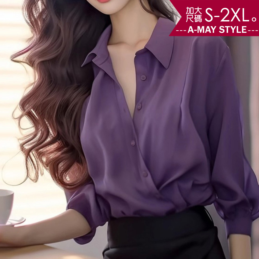 中大尺碼女裝 上衣 高級感優雅修身燈籠袖襯衫(S-2XL)【XAL250239】＊艾美時尚(現 預)