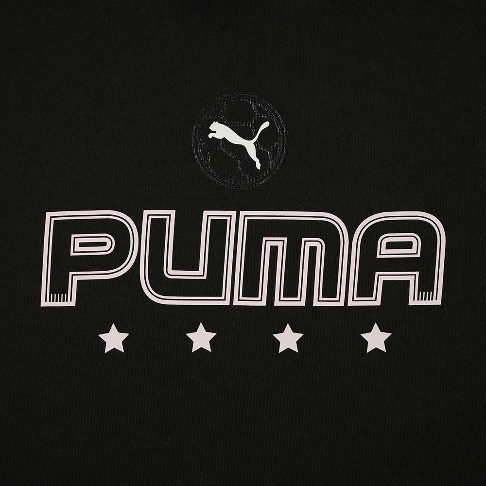 PUMA 流行系列BTG Star短袖T恤 男女共同