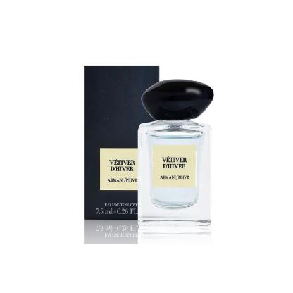 Giorgio Armani 巴比倫香根草淡香水 7.5ML